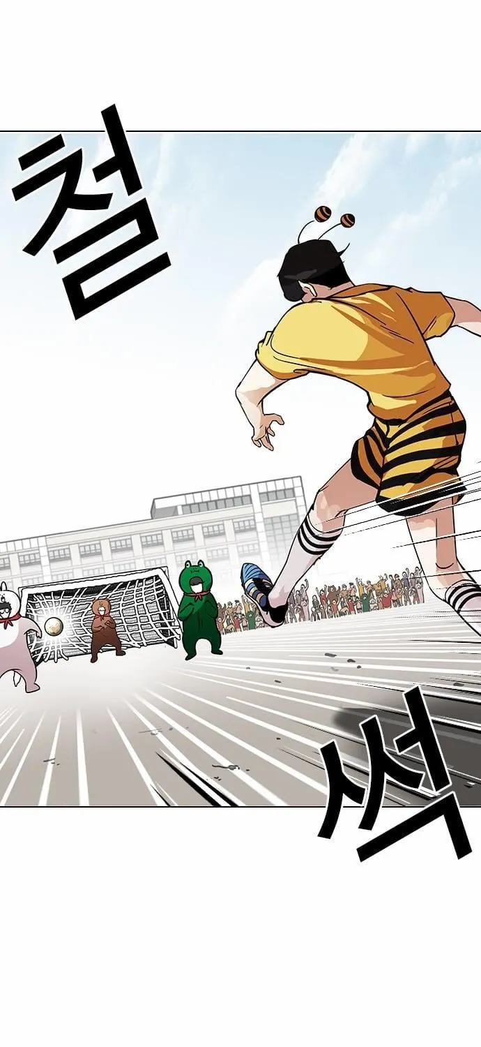 Lookism - Hoán Đổi Diệu Kỳ Chapter 91 - Trang 48