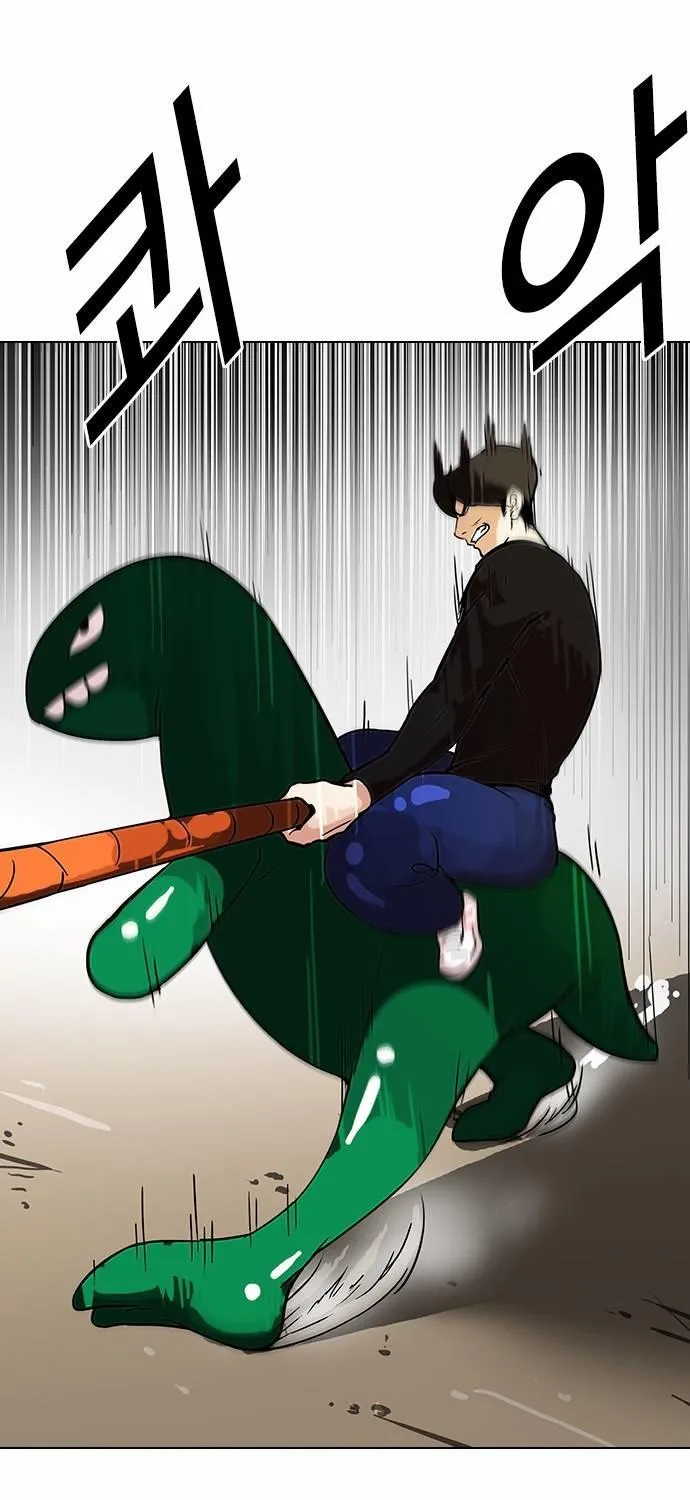 Lookism - Hoán Đổi Diệu Kỳ Chapter 92 - Trang 17
