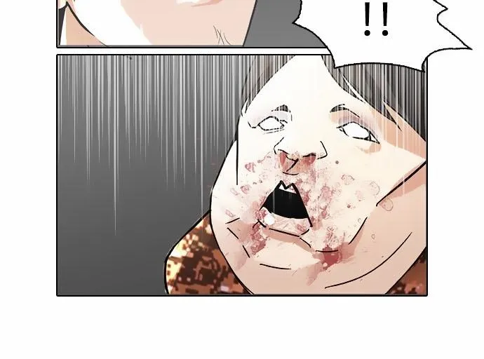 Lookism - Hoán Đổi Diệu Kỳ Chapter 93 - Trang 10