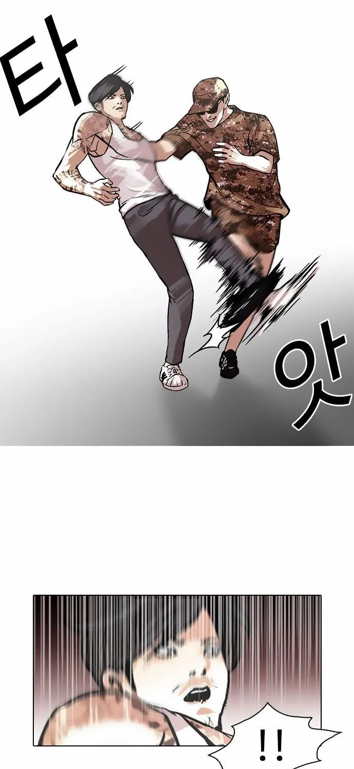 Lookism - Hoán Đổi Diệu Kỳ Chapter 93 - Trang 12