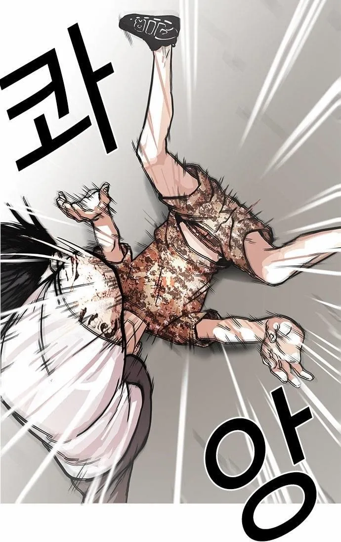 Lookism - Hoán Đổi Diệu Kỳ Chapter 93 - Trang 35