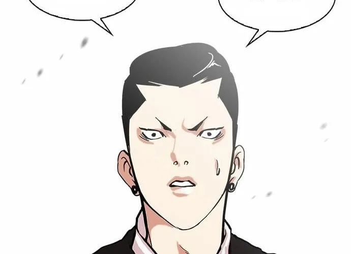 Lookism - Hoán Đổi Diệu Kỳ Chapter 95 - Trang 18