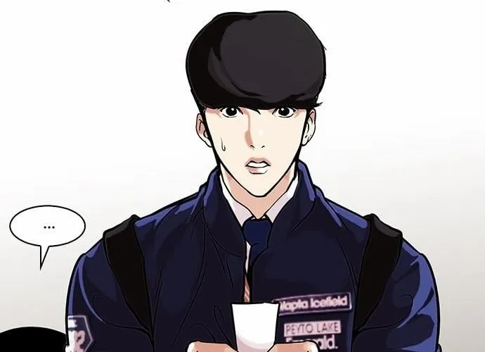 Lookism - Hoán Đổi Diệu Kỳ Chapter 96 - Trang 16