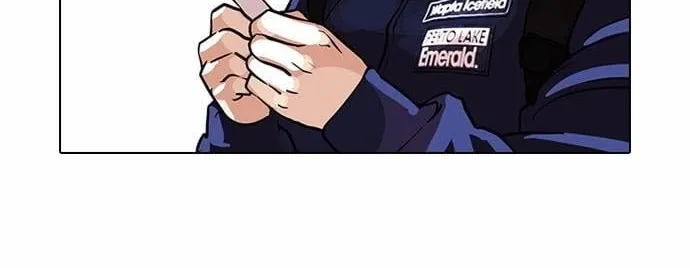 Lookism - Hoán Đổi Diệu Kỳ Chapter 96 - Trang 23