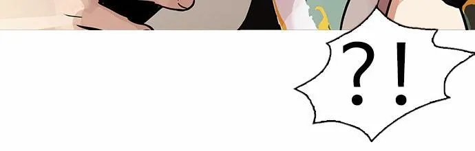 Lookism - Hoán Đổi Diệu Kỳ Chapter 97 - Trang 37