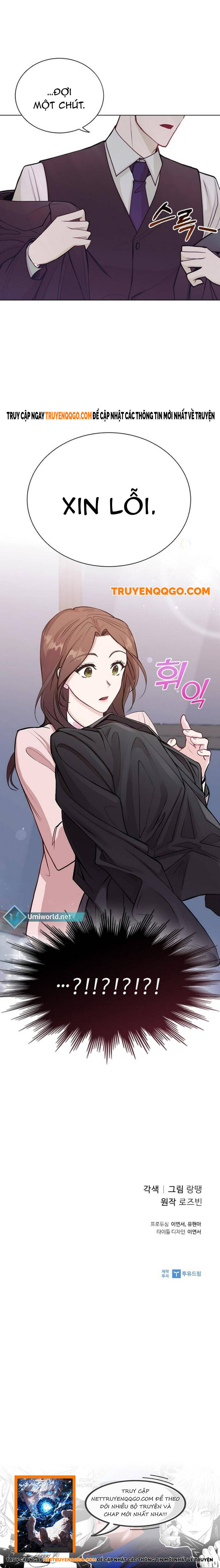 Lớp Che Đậy Hoàn Mỹ Chapter 1 - Trang 15