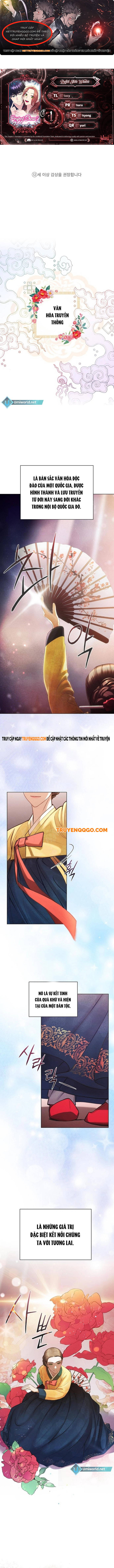 Lớp Che Đậy Hoàn Mỹ Chapter 1 - Trang 2