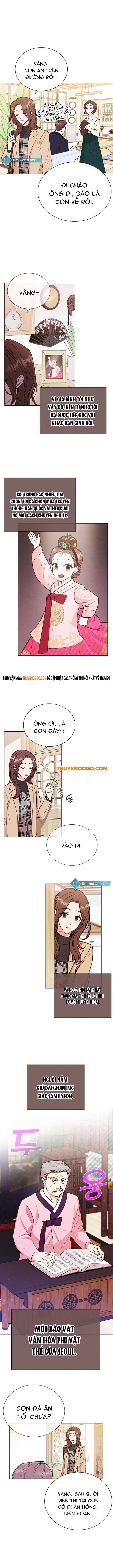 Lớp Che Đậy Hoàn Mỹ Chapter 1 - Trang 7