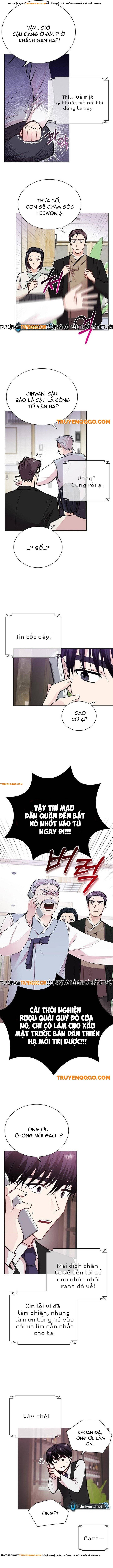 Lớp Che Đậy Hoàn Mỹ Chapter 3 - Trang 7