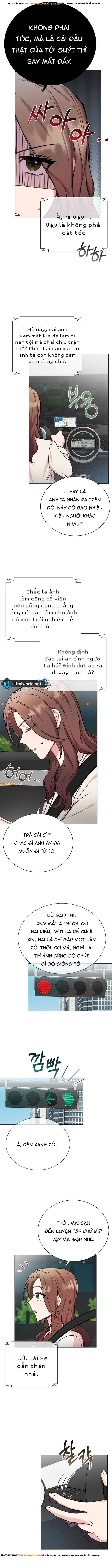 Lớp Che Đậy Hoàn Mỹ Chapter 5 - Trang 7