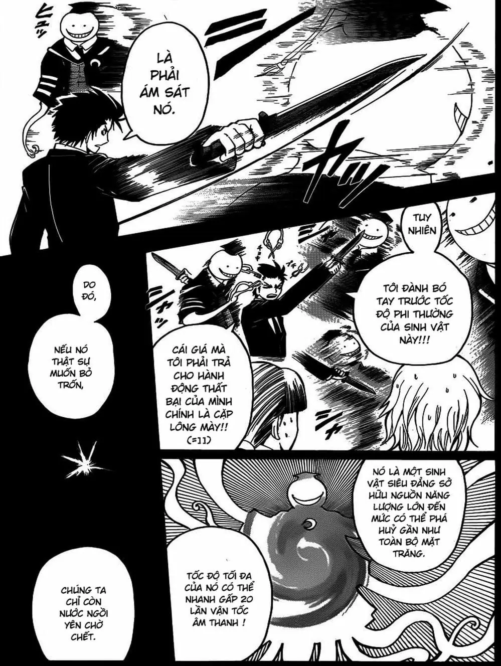 LỚP HỌC ÁM SÁT Chapter 1 - Trang 16