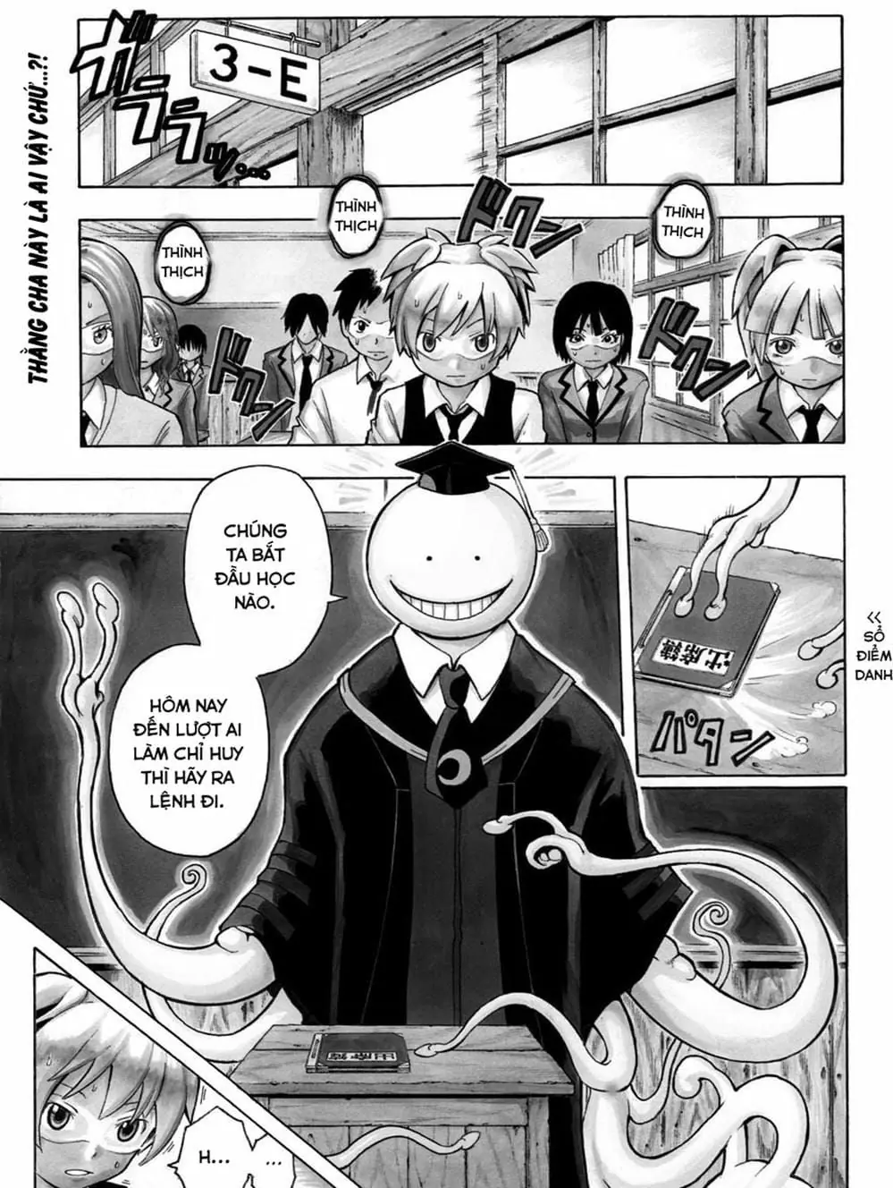 LỚP HỌC ÁM SÁT Chapter 1 - Trang 3