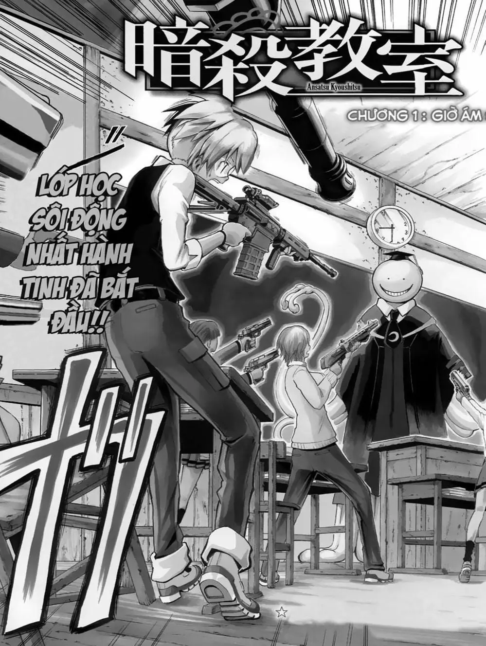 LỚP HỌC ÁM SÁT Chapter 1 - Trang 4