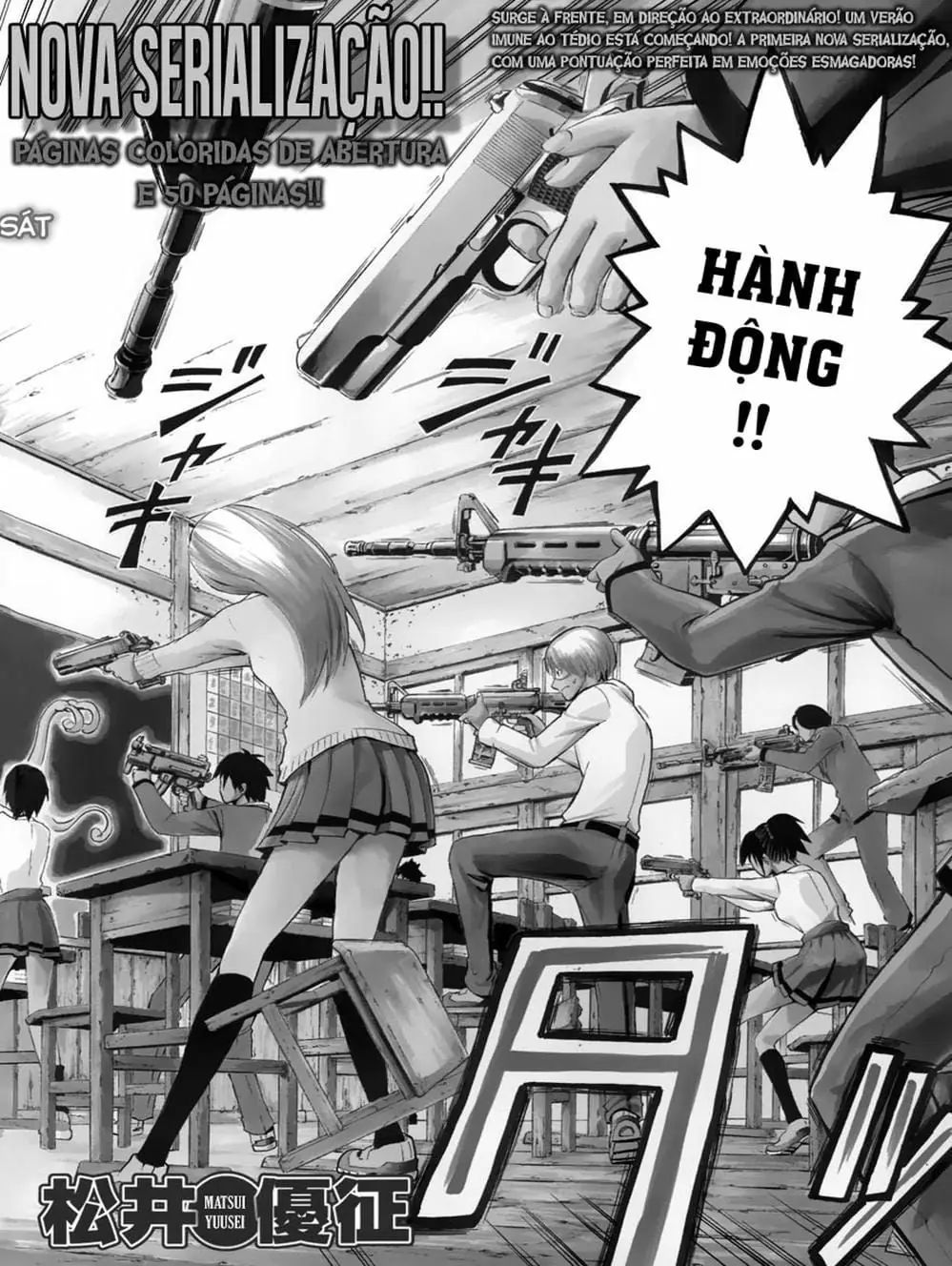 LỚP HỌC ÁM SÁT Chapter 1 - Trang 5