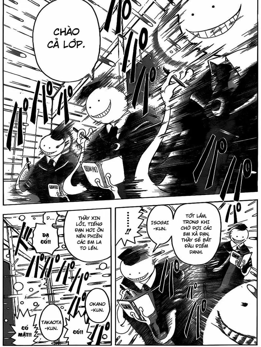 LỚP HỌC ÁM SÁT Chapter 1 - Trang 7
