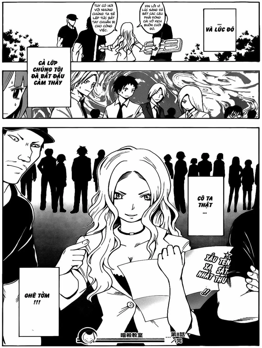 LỚP HỌC ÁM SÁT Chapter 10 - Trang 13