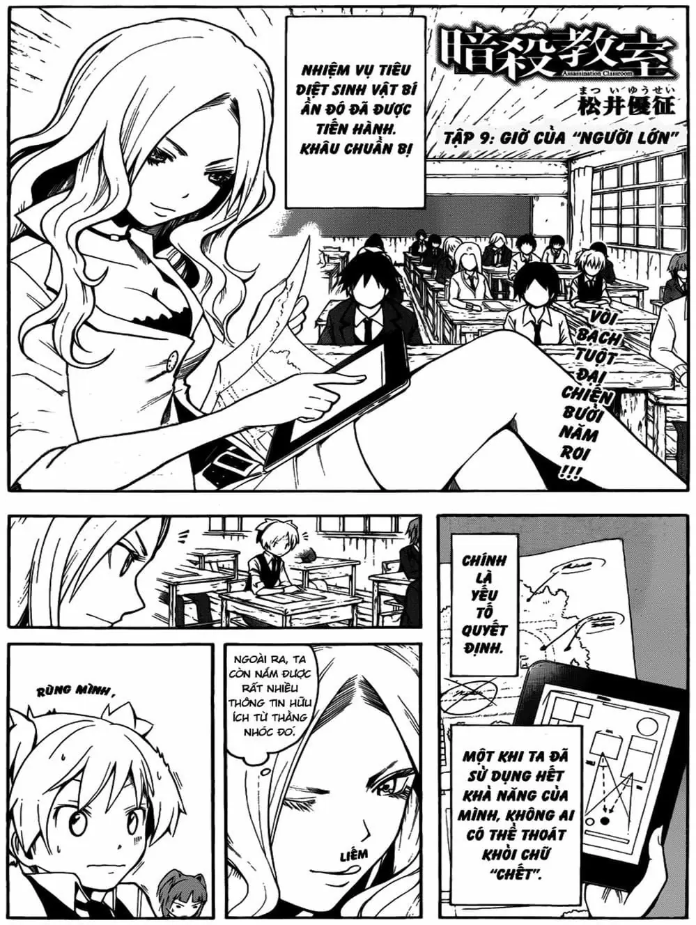 LỚP HỌC ÁM SÁT Chapter 10 - Trang 14
