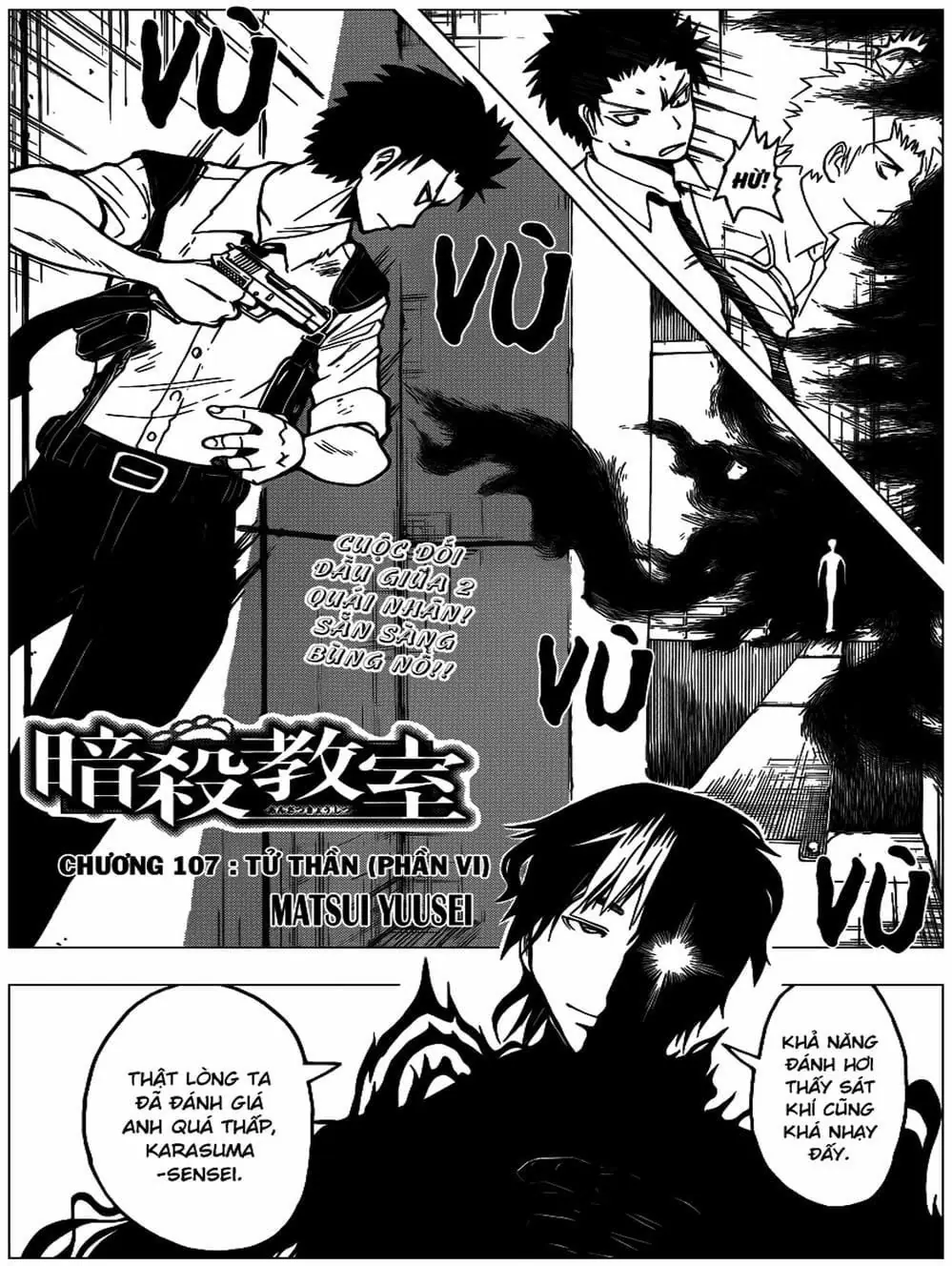 LỚP HỌC ÁM SÁT Chapter 104 - Trang 12