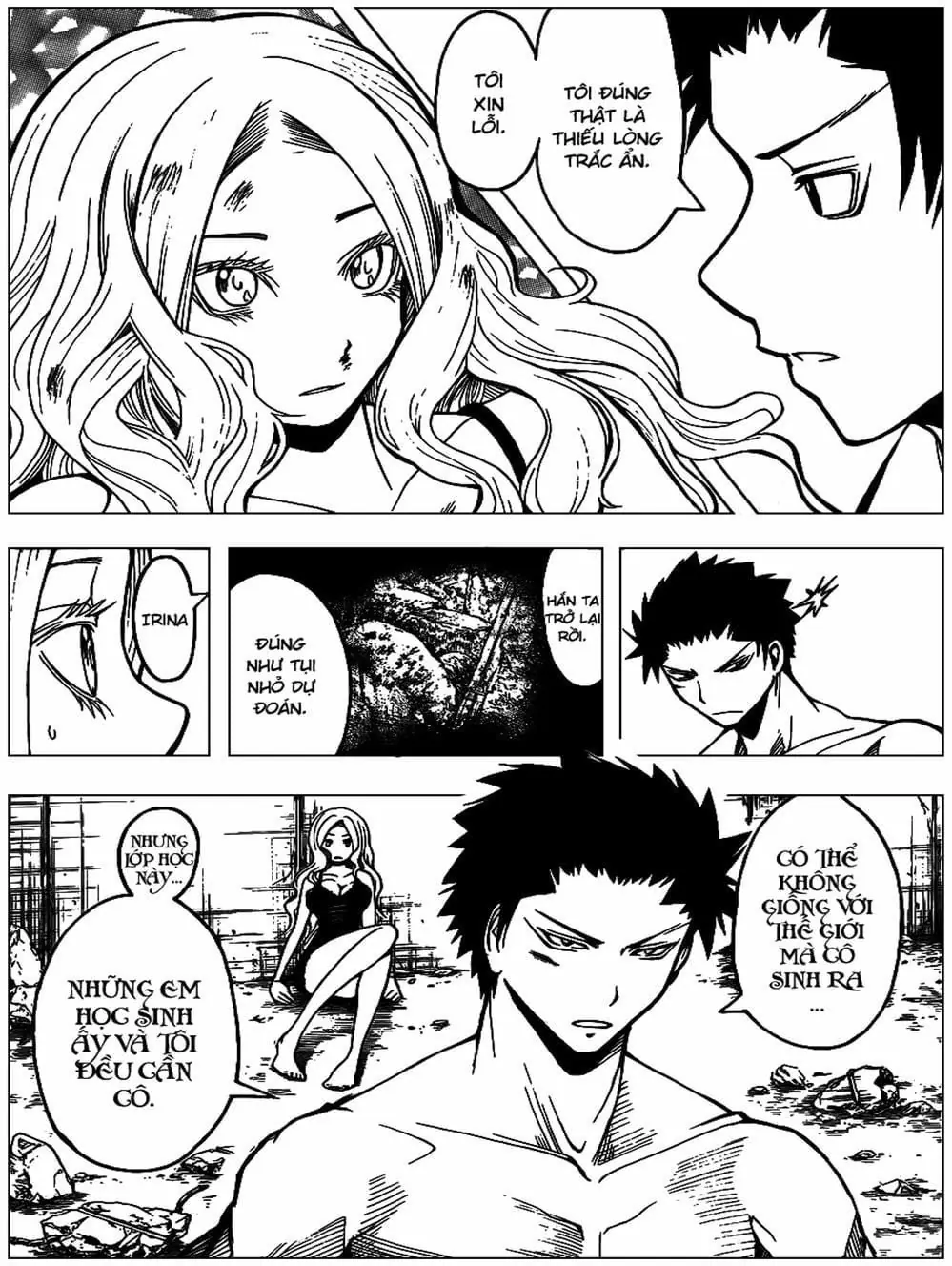 LỚP HỌC ÁM SÁT Chapter 105 - Trang 17