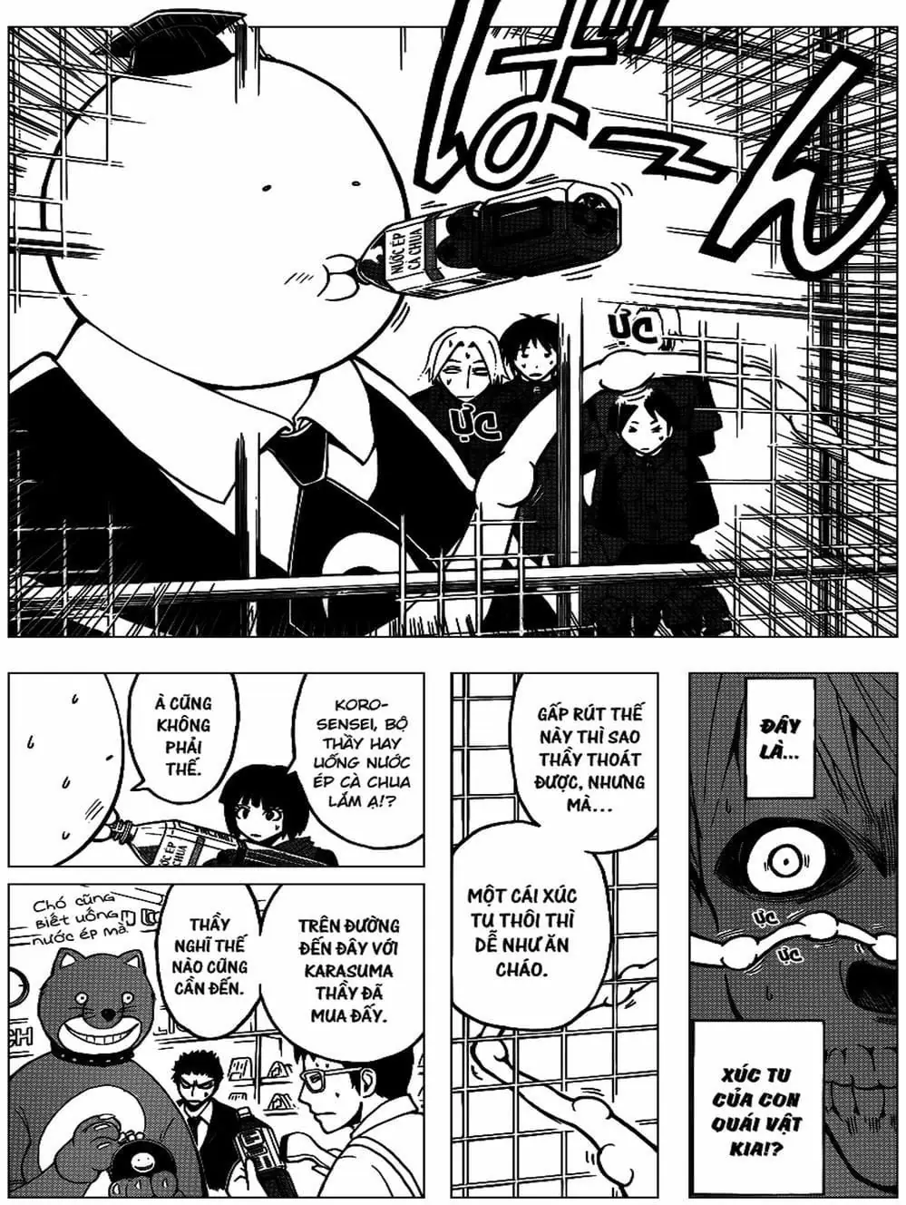 LỚP HỌC ÁM SÁT Chapter 106 - Trang 20