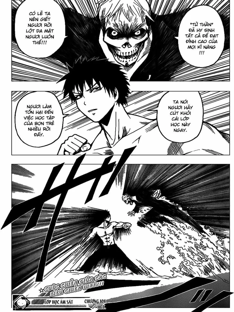 LỚP HỌC ÁM SÁT Chapter 106 - Trang 5