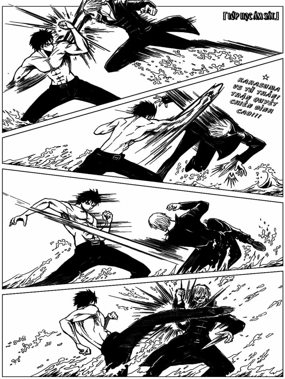 LỚP HỌC ÁM SÁT Chapter 106 - Trang 6