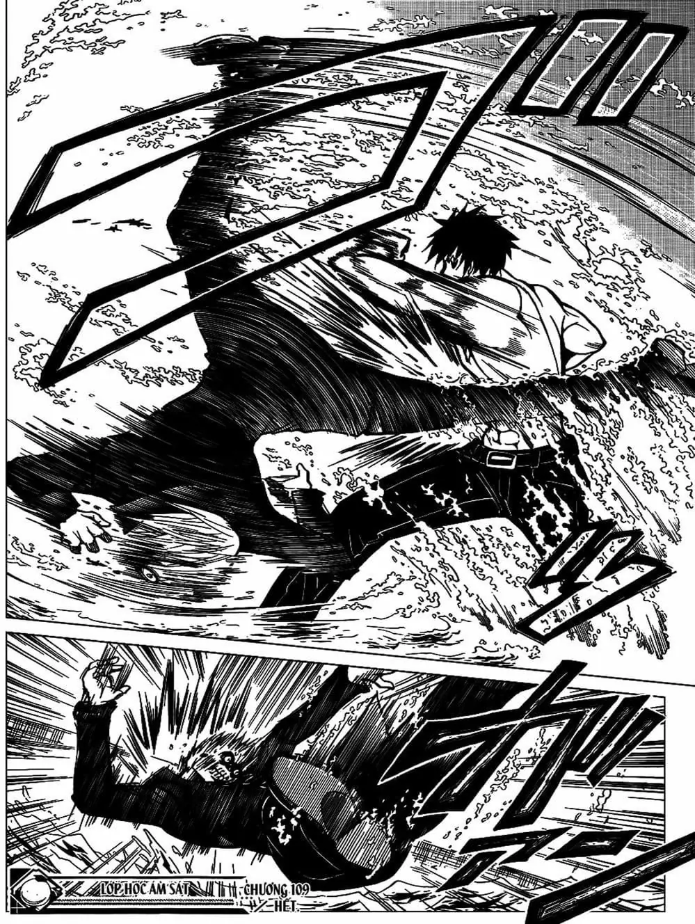 LỚP HỌC ÁM SÁT Chapter 107 - Trang 3