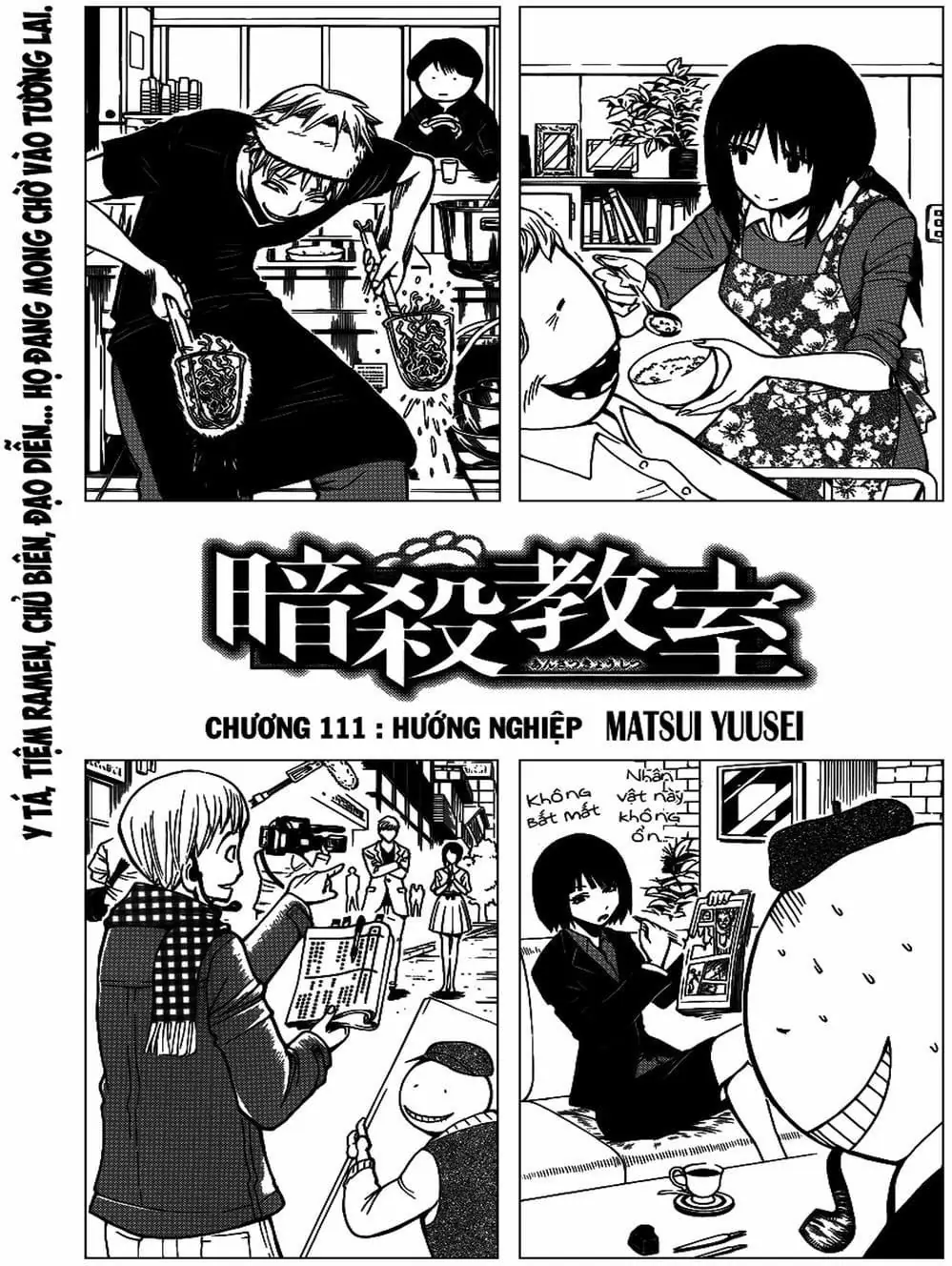 LỚP HỌC ÁM SÁT Chapter 108 - Trang 4