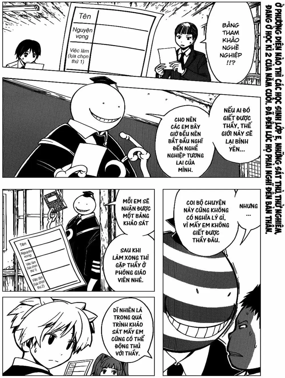 LỚP HỌC ÁM SÁT Chapter 108 - Trang 5