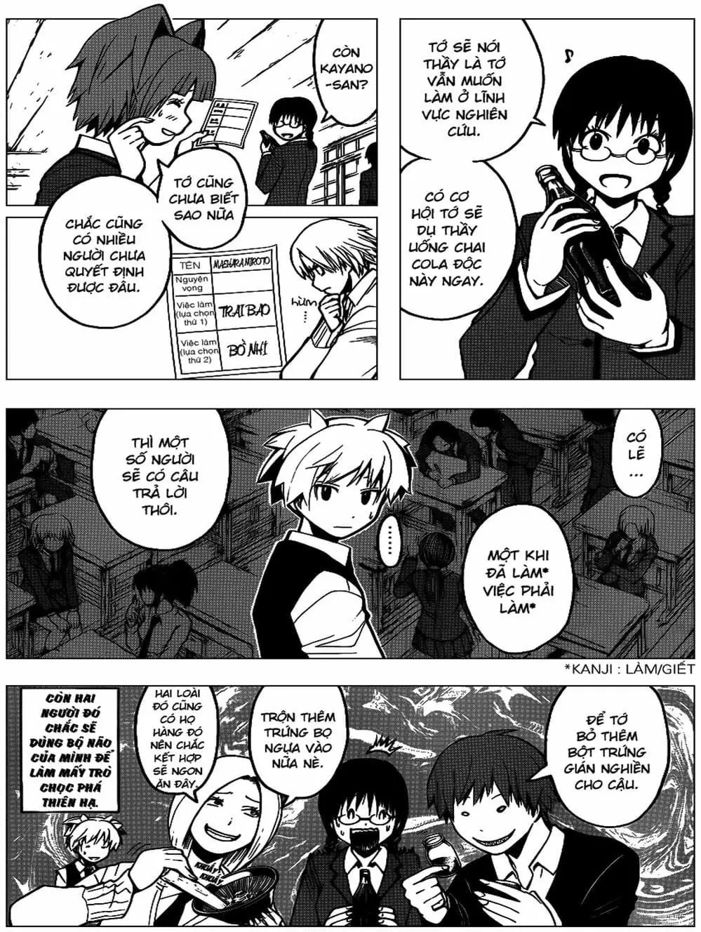 LỚP HỌC ÁM SÁT Chapter 108 - Trang 9