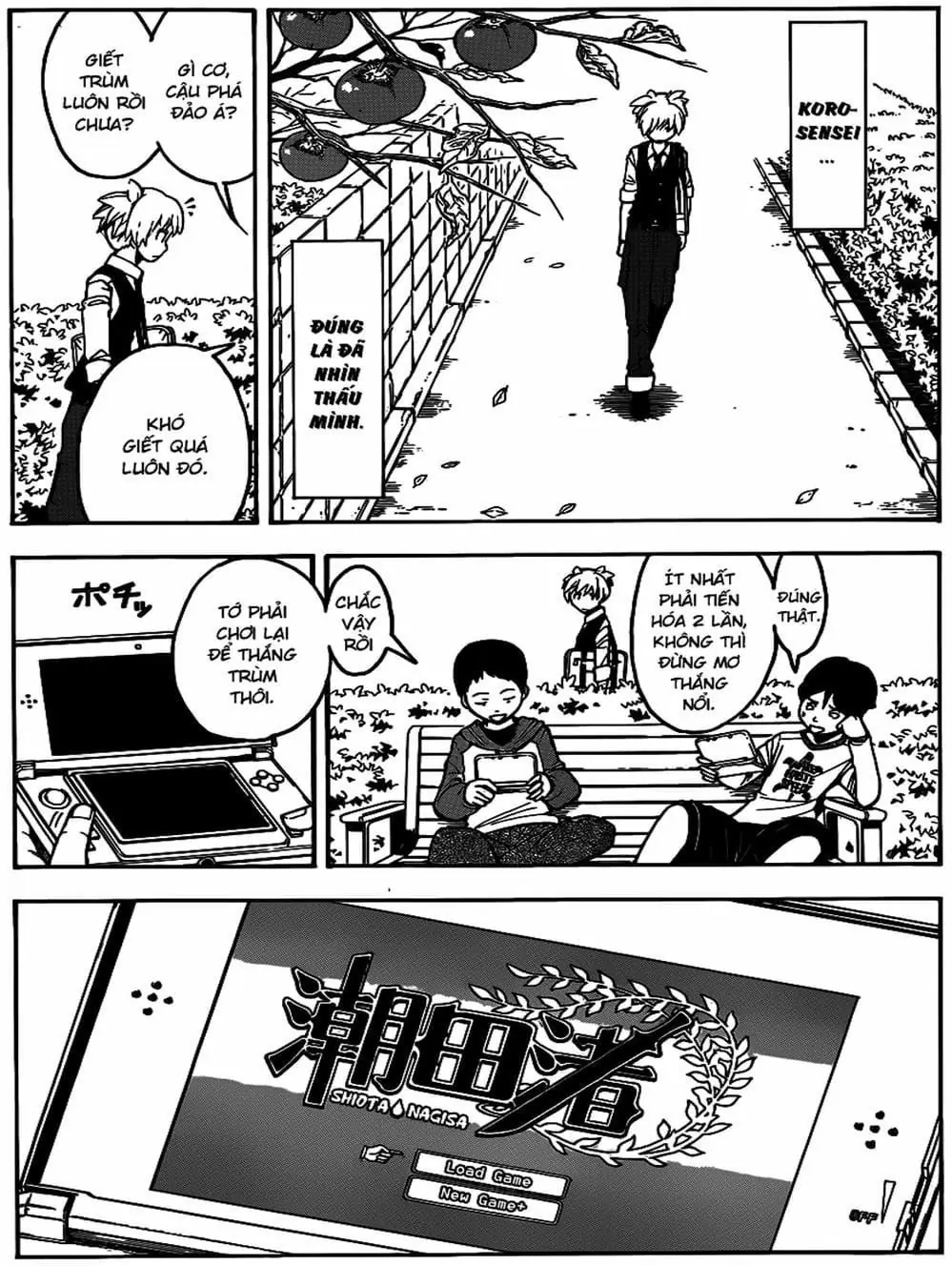 LỚP HỌC ÁM SÁT Chapter 109 - Trang 11