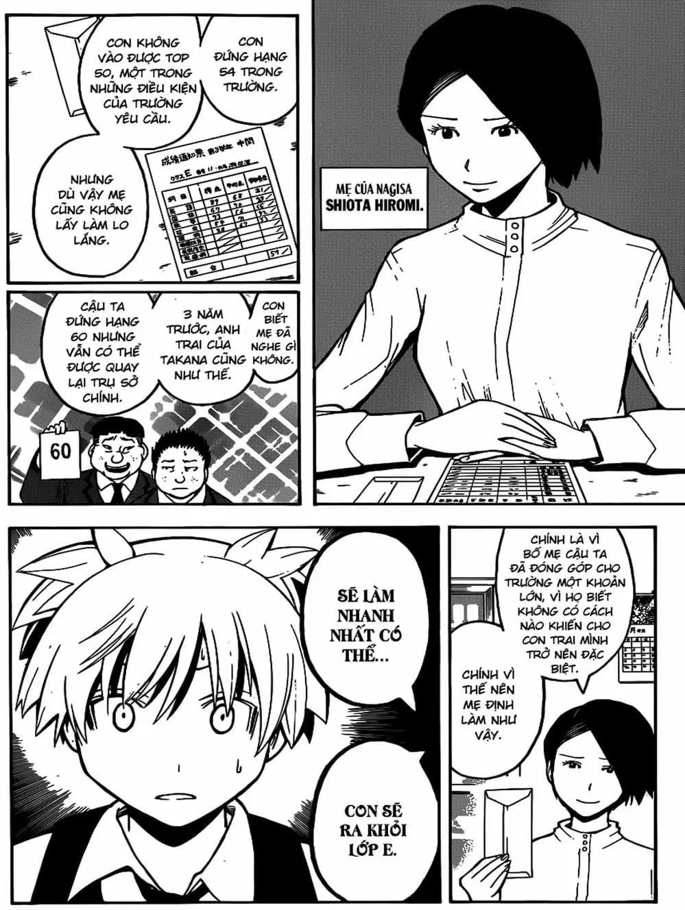 LỚP HỌC ÁM SÁT Chapter 109 - Trang 13