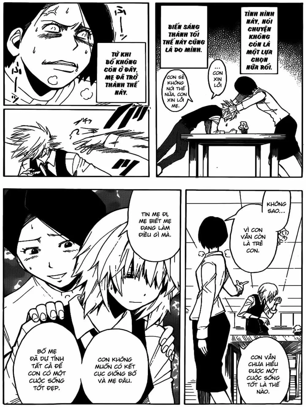 LỚP HỌC ÁM SÁT Chapter 109 - Trang 16