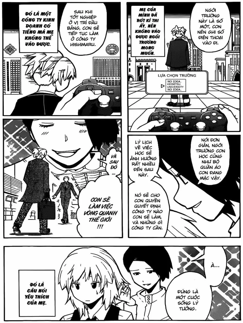 LỚP HỌC ÁM SÁT Chapter 109 - Trang 17