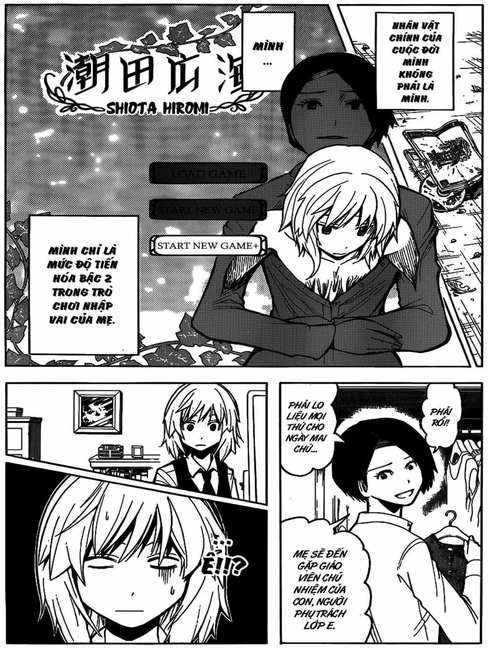 LỚP HỌC ÁM SÁT Chapter 109 - Trang 19