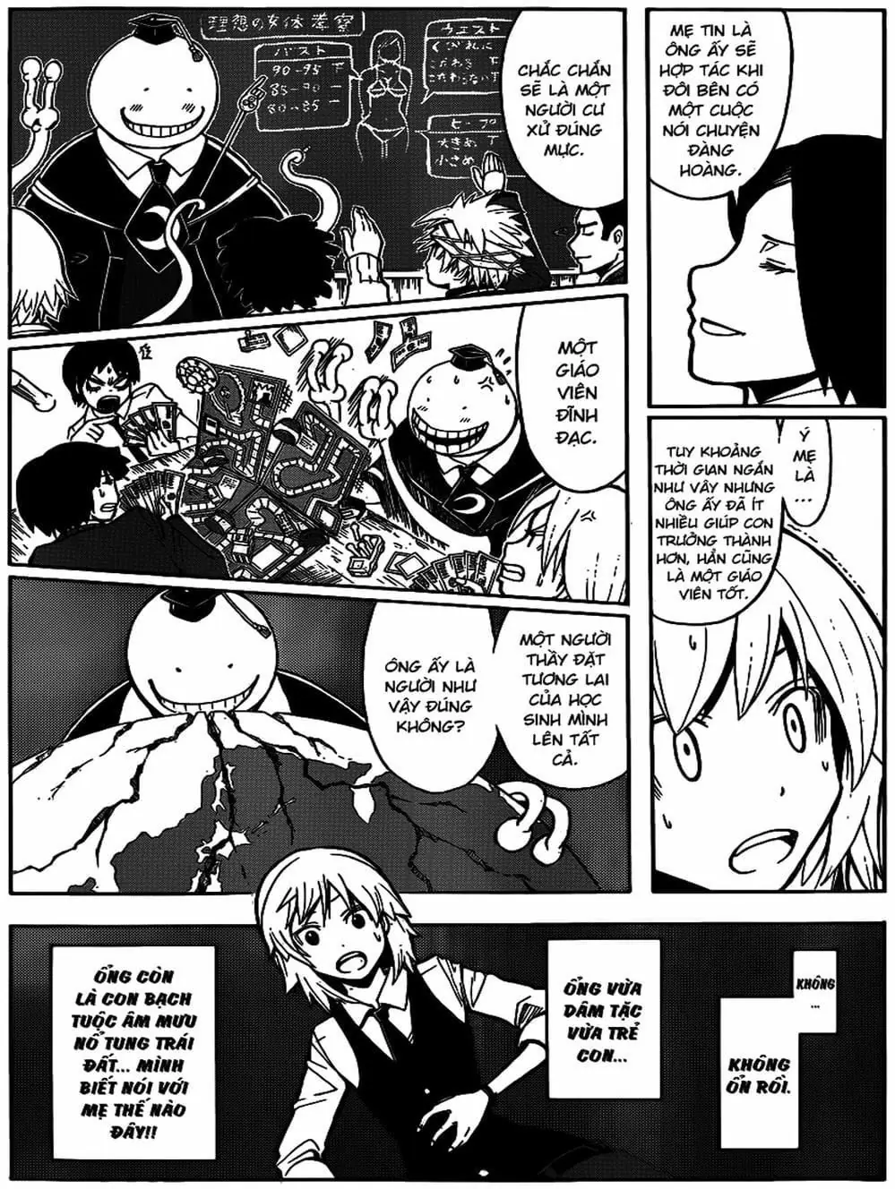 LỚP HỌC ÁM SÁT Chapter 109 - Trang 20