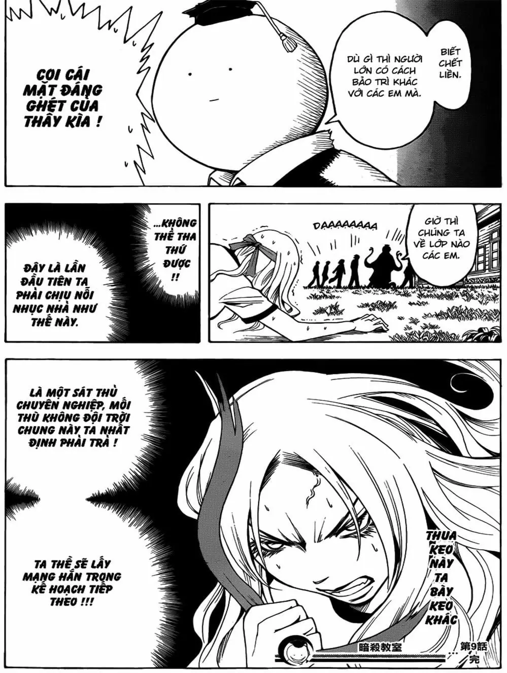 LỚP HỌC ÁM SÁT Chapter 11 - Trang 12