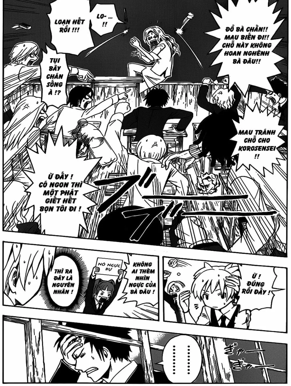 LỚP HỌC ÁM SÁT Chapter 11 - Trang 17