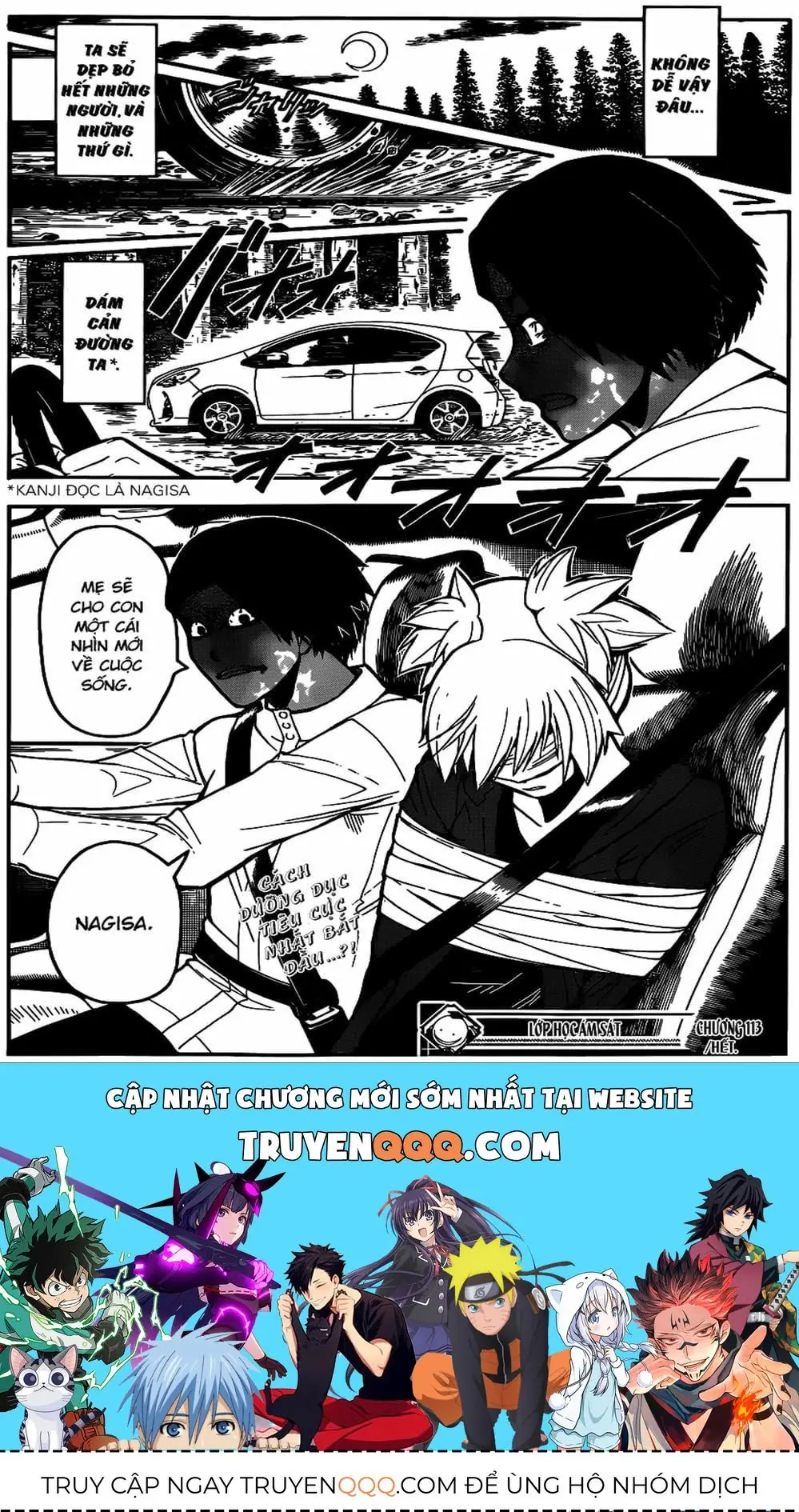 LỚP HỌC ÁM SÁT Chapter 110 - Trang 21