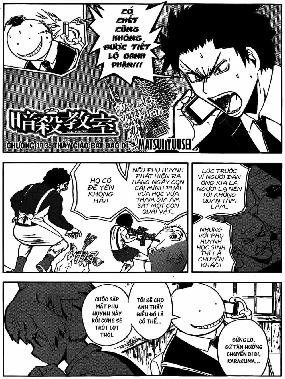 LỚP HỌC ÁM SÁT Chapter 110 - Trang 3