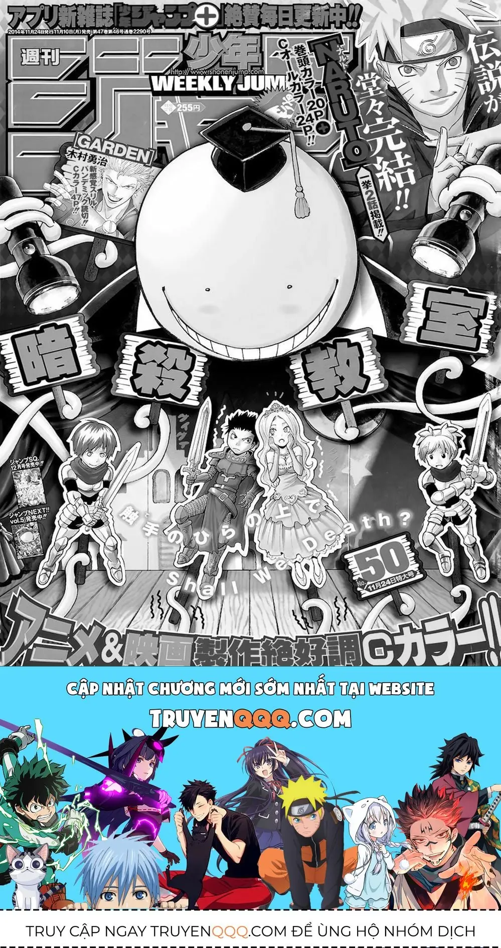 LỚP HỌC ÁM SÁT Chapter 111 - Trang 21