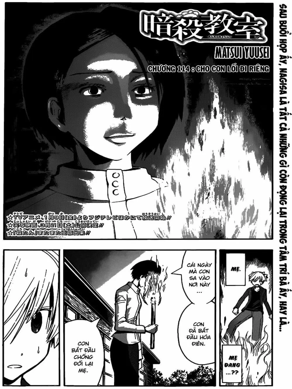 LỚP HỌC ÁM SÁT Chapter 111 - Trang 3