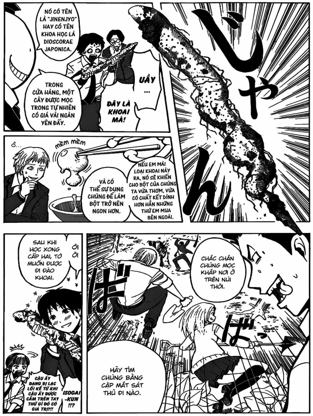 LỚP HỌC ÁM SÁT Chapter 112 - Trang 16