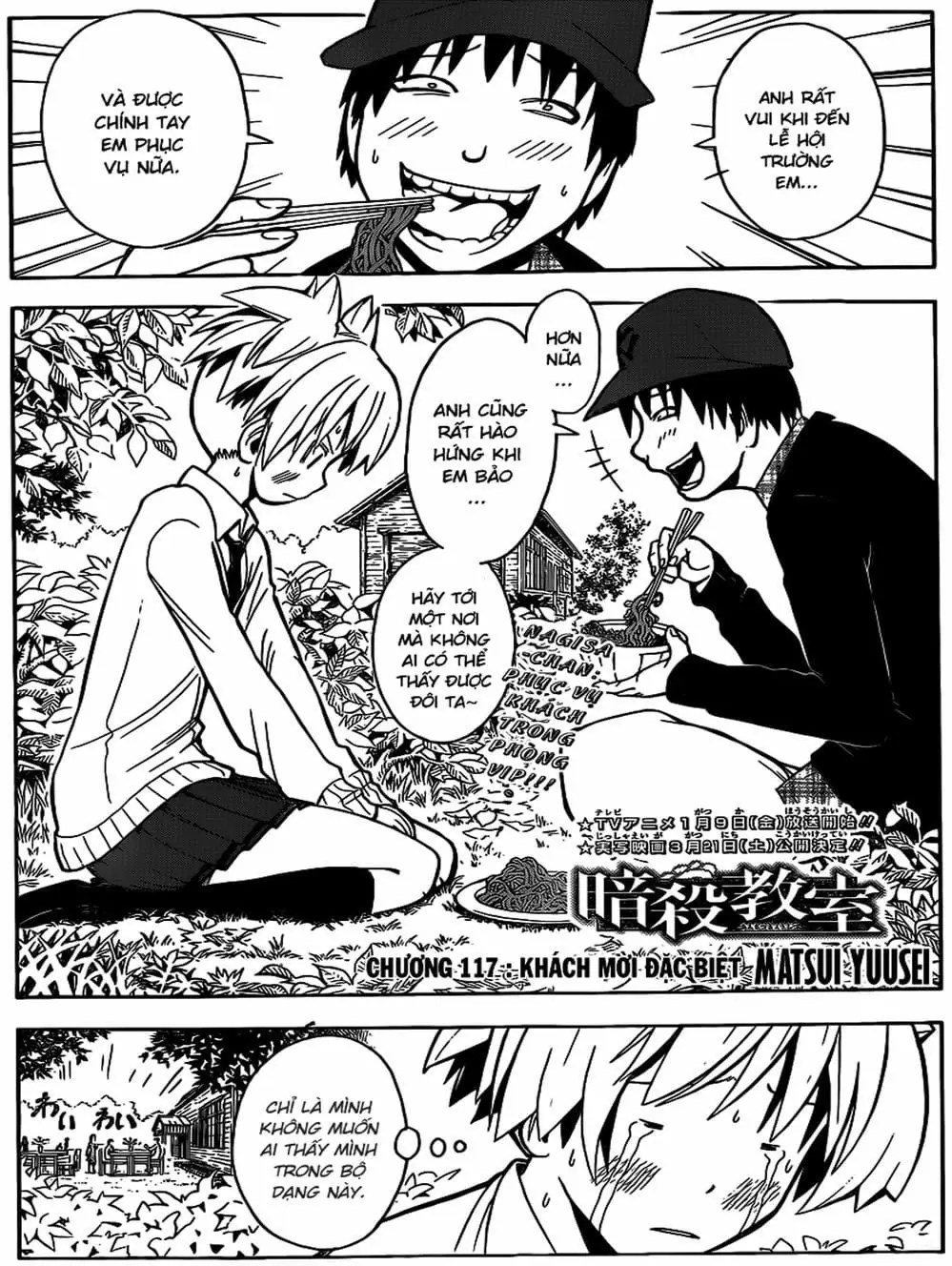 LỚP HỌC ÁM SÁT Chapter 113 - Trang 21