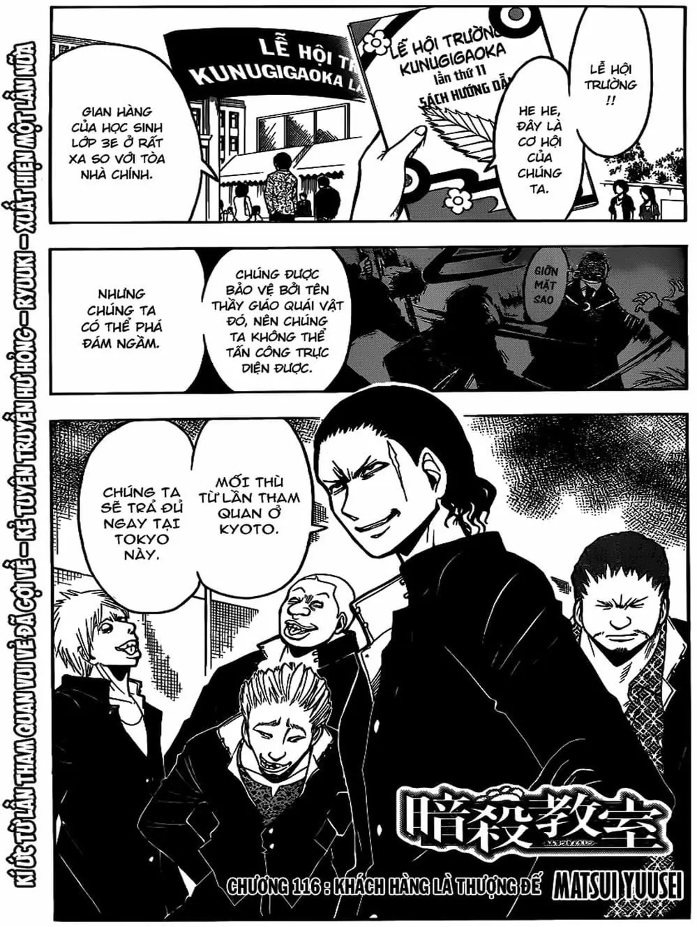LỚP HỌC ÁM SÁT Chapter 113 - Trang 3