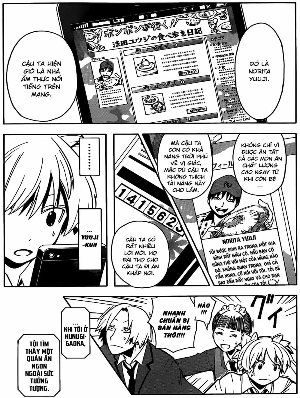 LỚP HỌC ÁM SÁT Chapter 114 - Trang 17