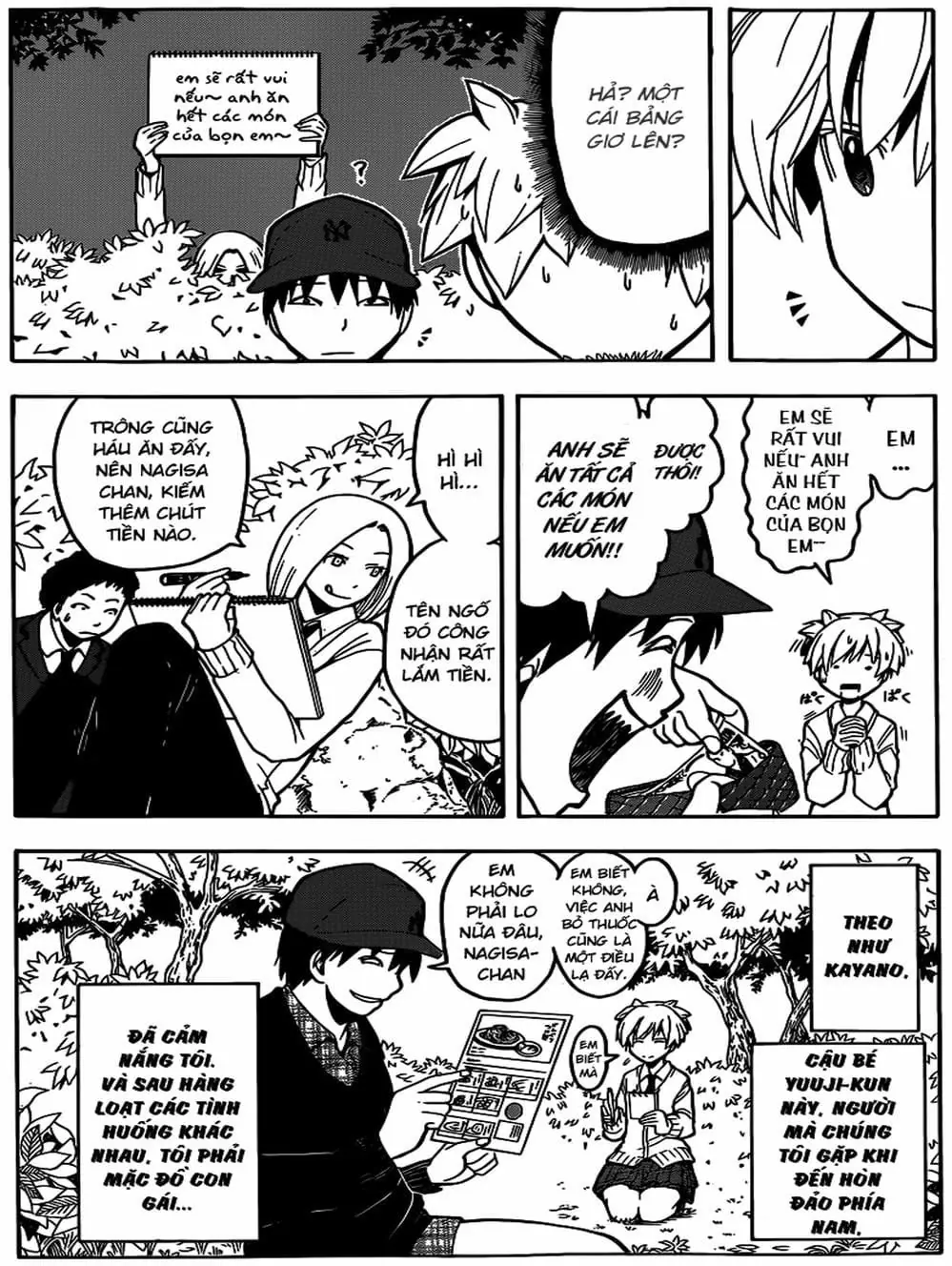 LỚP HỌC ÁM SÁT Chapter 114 - Trang 2