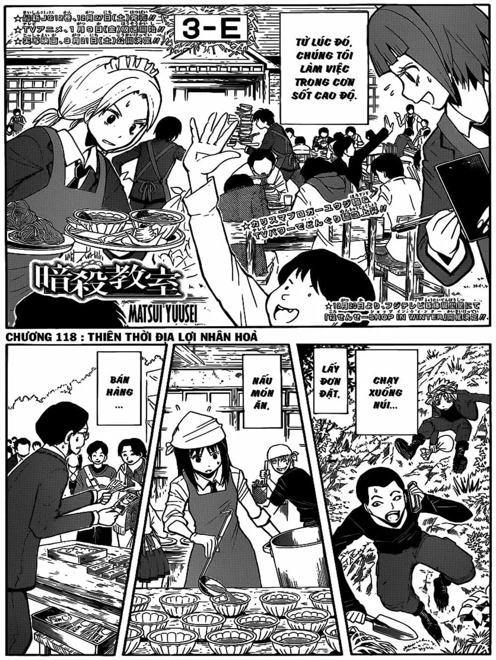 LỚP HỌC ÁM SÁT Chapter 114 - Trang 20