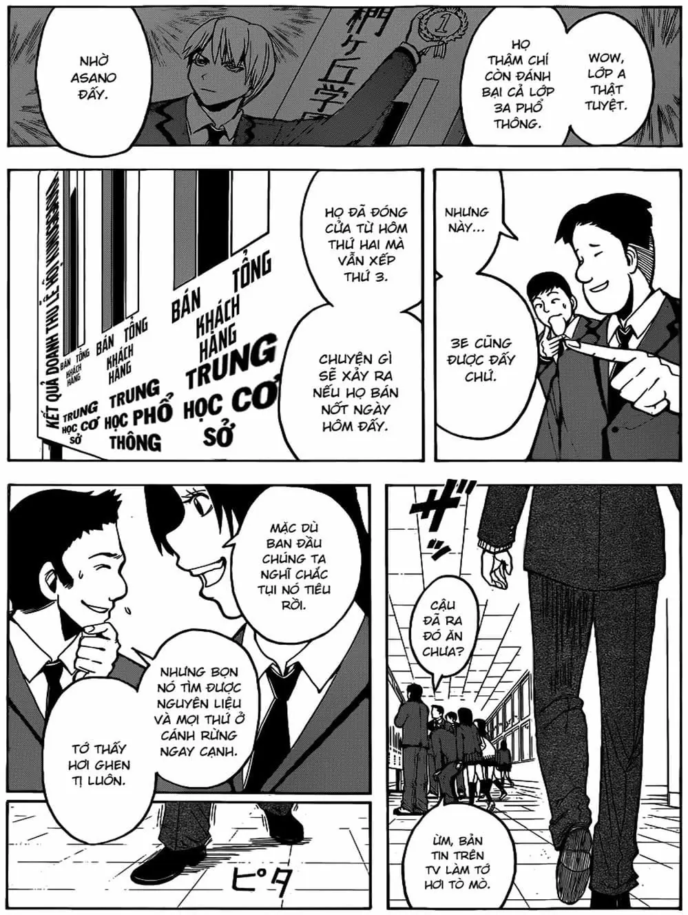 LỚP HỌC ÁM SÁT Chapter 115 - Trang 10