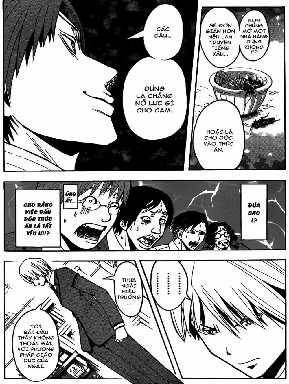 LỚP HỌC ÁM SÁT Chapter 115 - Trang 12